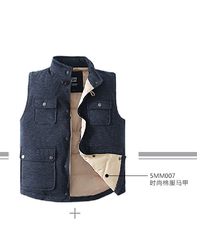 Débardeur homme Cotton vest EPTISON pour hiver - Ref 1597052 Image 12