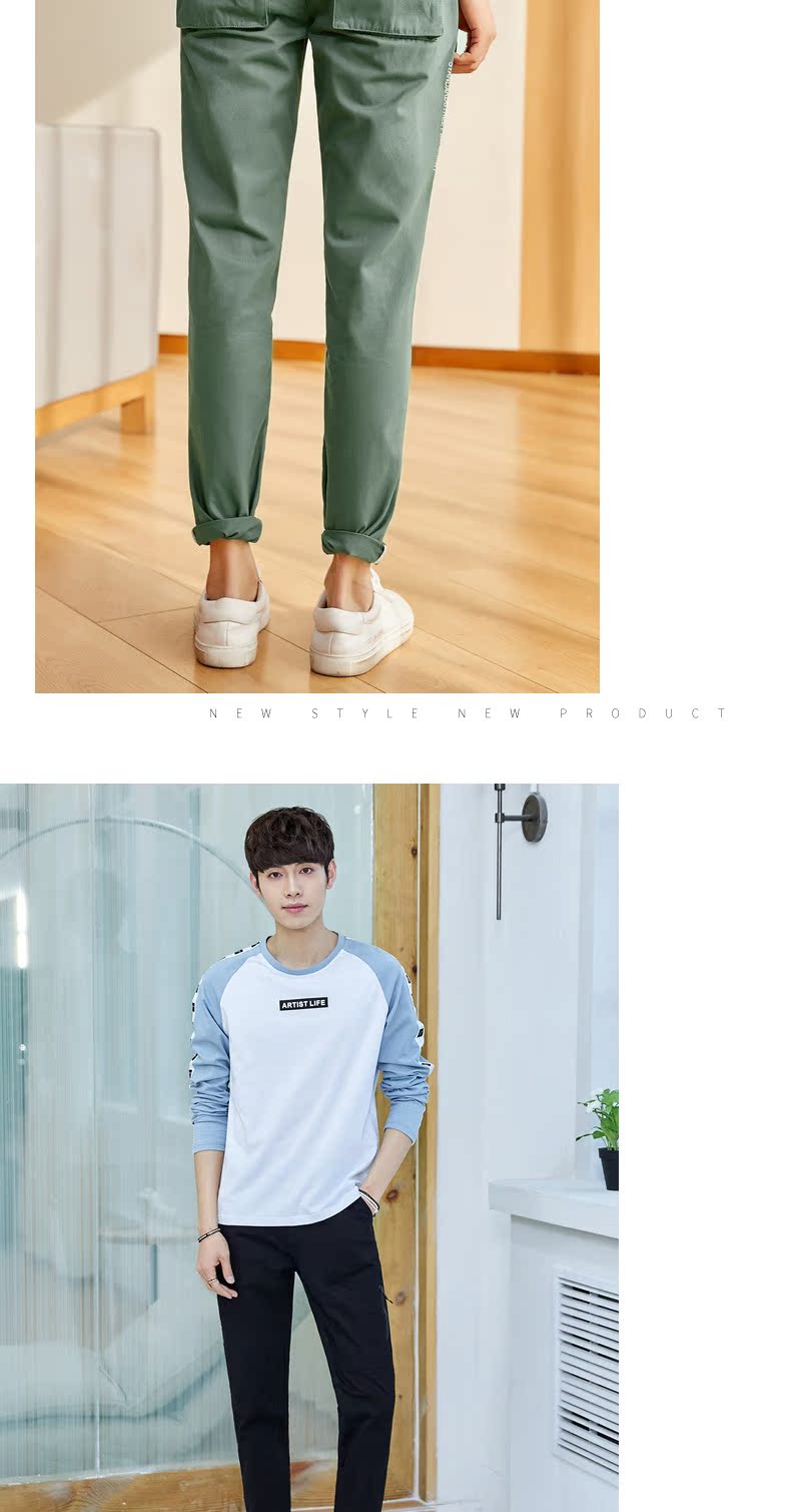 Quần áo Tiancheng 2019 xuân mới quần âu nam phiên bản Hàn Quốc xu hướng thể thao thẳng Slim fit bf gió quần kaki nam
