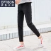 Quần áo Tiancheng 2019 xuân nam quần âu mới xu hướng thể thao Hàn Quốc Quần dài nam trẻ trung Quần Jogger