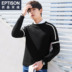 Quần áo Tiancheng xuân mới xu hướng áo len nam thời trang Hàn Quốc tay áo cổ tròn raglan tay áo đơn giản áo da lộn nam Hàng dệt kim