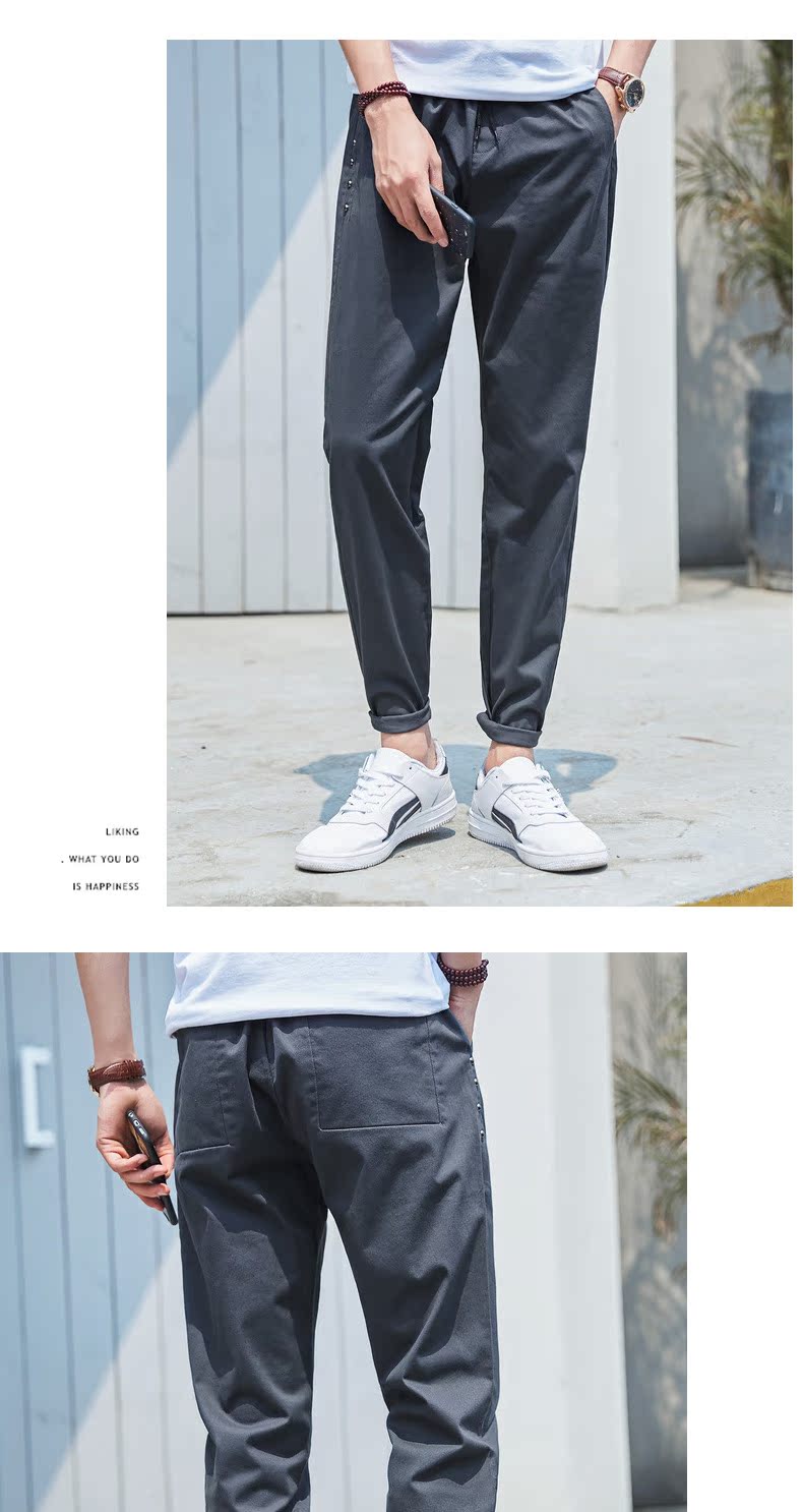 Sản phẩm quần áo Tiancheng 2019 xuân mới quần âu xu hướng nam phiên bản Hàn Quốc của quần cá tính thẳng màu tinh khiết quần tây