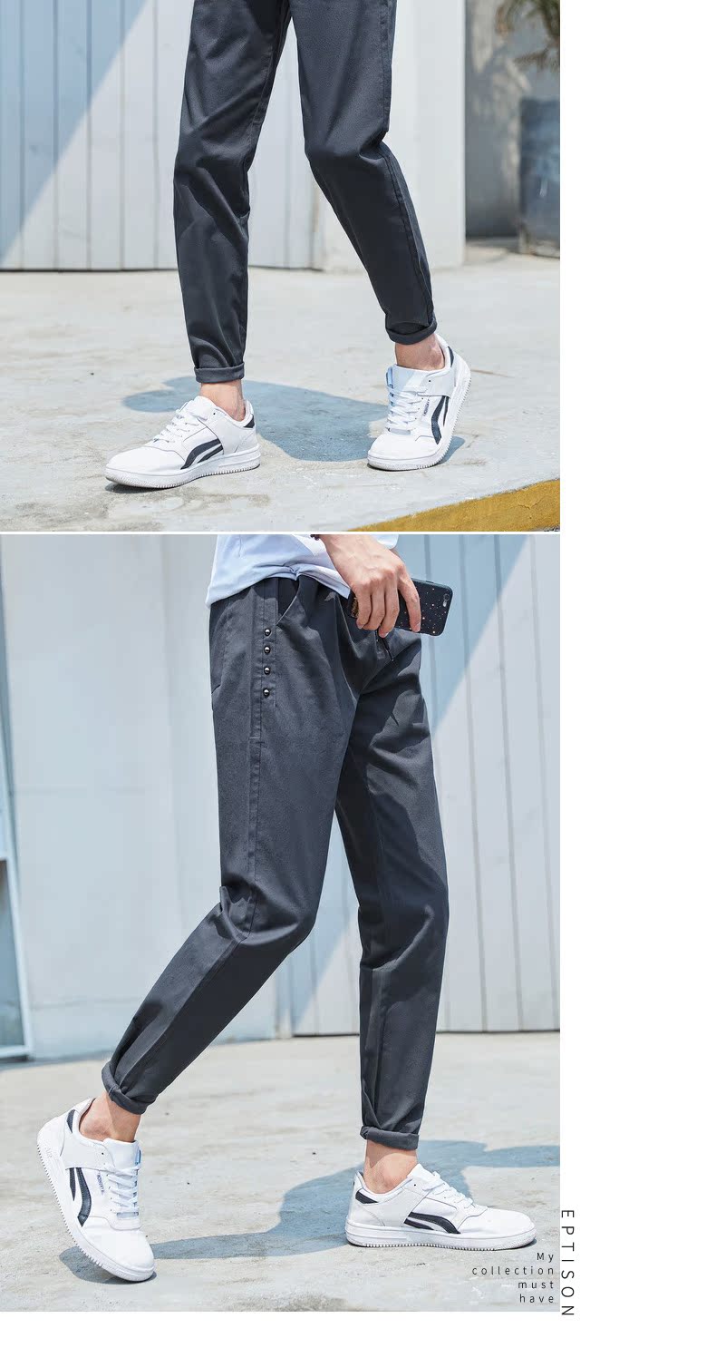 Sản phẩm quần áo Tiancheng 2019 xuân mới quần âu xu hướng nam phiên bản Hàn Quốc của quần cá tính thẳng màu tinh khiết quần tây