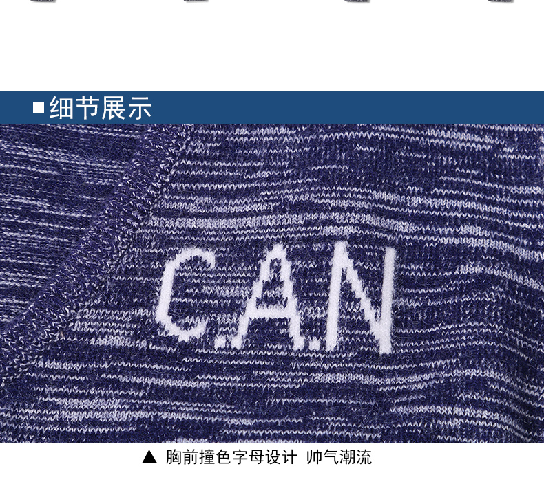 Quần áo Tiancheng 2019 xuân mới xu hướng áo len nam phiên bản Hàn Quốc của áo len dài tay cổ chữ V chạm đáy áo len áo cardigan nam