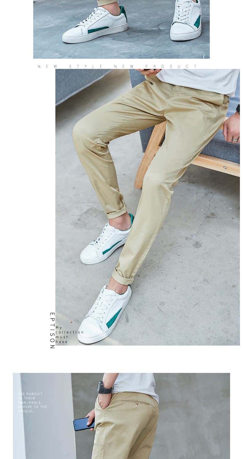 Sản phẩm quần áo Tiancheng 2019 hè mới giản dị quần nam xu hướng phiên bản Hàn Quốc của eo thẳng trong quần màu trẻ trung quần nam đẹp