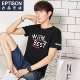 Quần áo Tiancheng 2019 hè mới nam xu hướng áo thun ngắn tay cotton Hàn Quốc cổ tròn quần áo từ bi áo thun polo