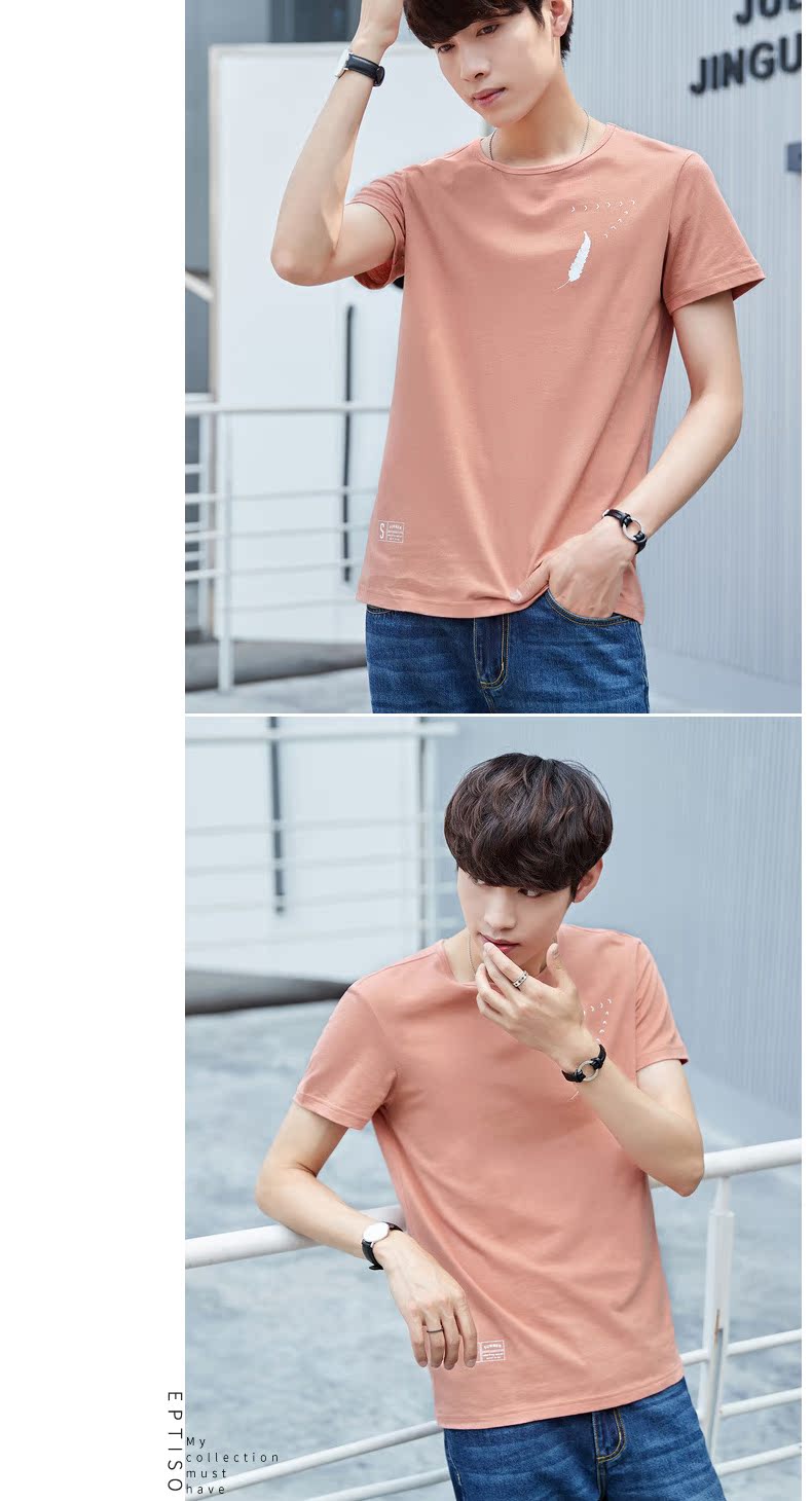 Quần áo Tiancheng 2019 hè mới cho nam xu hướng áo thun ngắn tay phiên bản Hàn Quốc của áo thun cotton nửa tay áo polo nam