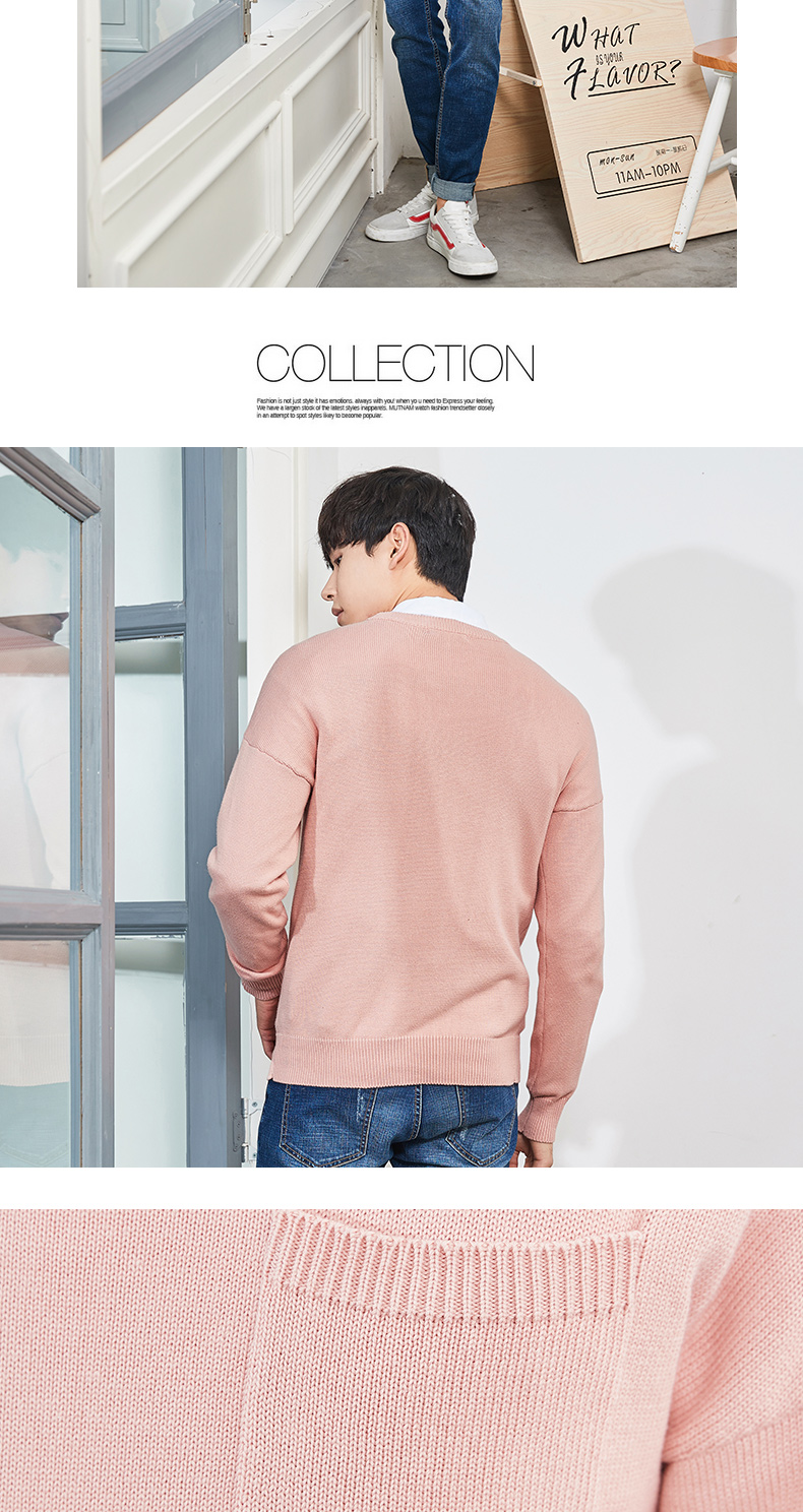 Quần áo Tiancheng 2019 xuân mới nam áo len cotton cổ tròn puller phiên bản Hàn Quốc của xu hướng áo len nam áo thể thao