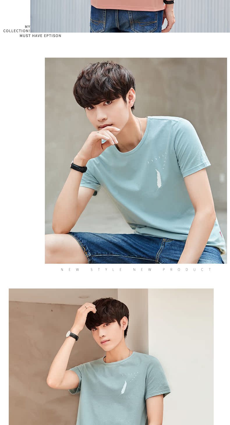Quần áo Tiancheng 2019 hè mới cho nam xu hướng áo thun ngắn tay phiên bản Hàn Quốc của áo thun cotton nửa tay áo polo nam