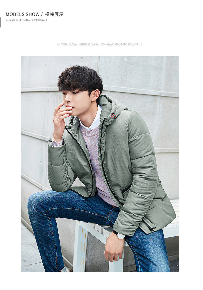 Blouson chaud pour homme EPTISON     - Ref 3113707 Image 15