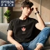 Quần áo Tiancheng 2019 áo thun nam xu hướng mới mùa hè in một nửa tay áo trẻ trung Hàn Quốc tay áo ngắn từ bi áo thun nam cotton Áo phông ngắn