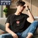 Quần áo Tiancheng 2019 áo thun nam xu hướng mới mùa hè in một nửa tay áo trẻ trung Hàn Quốc tay áo ngắn từ bi áo thun nam cotton