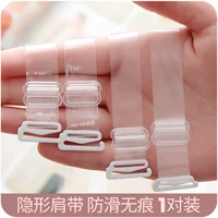 Cô gái áo ngực trong suốt dây đeo vai vô hình B401 silicone mở rộng đai chống trượt dây đai đồ lót dây áo lót trong