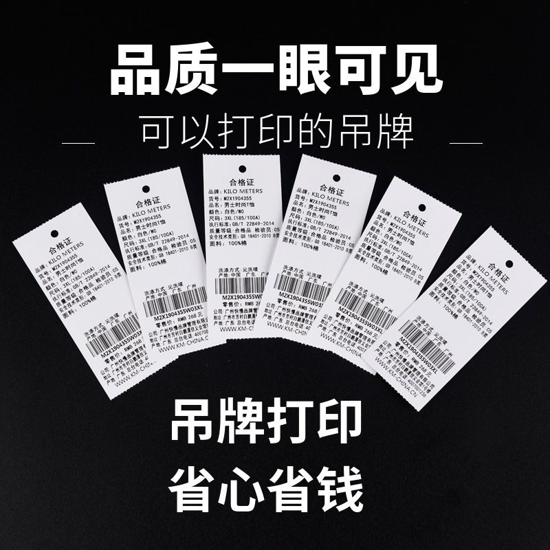 窗帘品牌Logo设计:如何打造一个让人一眼难忘的品牌形象?