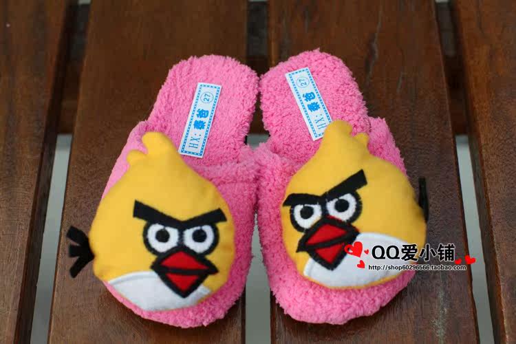 Chaussons enfants en autre pour hiver - semelle mousse - Ref 1035007 Image 25