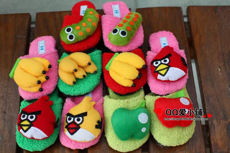 Chaussons enfants en autre pour hiver - semelle mousse - Ref 1035007 Image 10