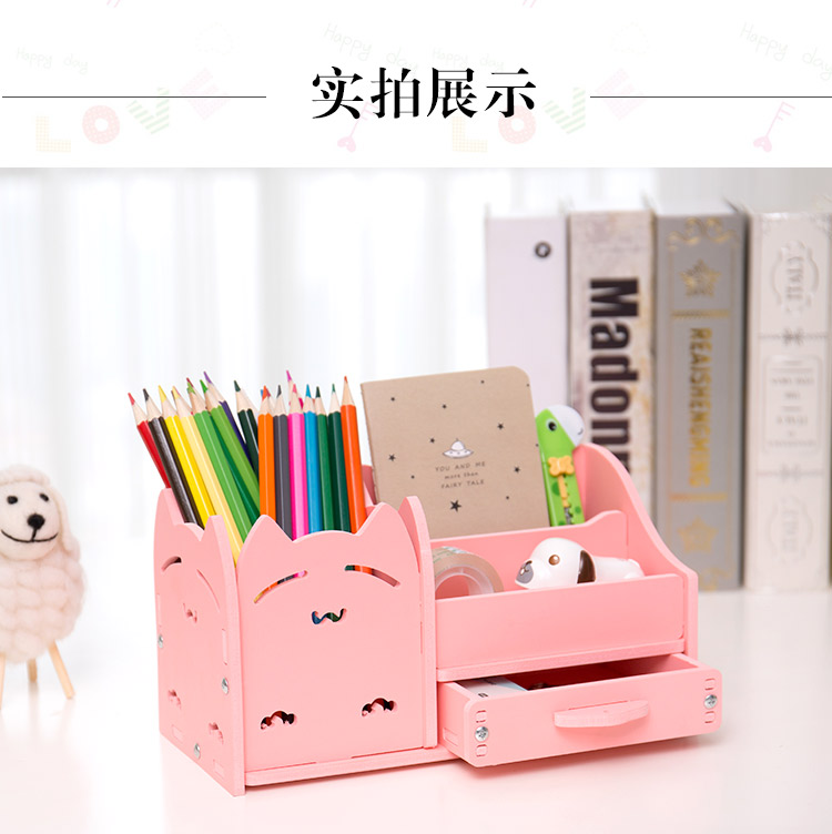 Hộp đựng bút cô gái lưu trữ thời trang sáng tạo Hàn Quốc nhỏ tươi trang trí máy tính để bàn đơn giản nam đa chức năng văn phòng phẩm - Trang trí nội thất phòng khách nhà cấp 4