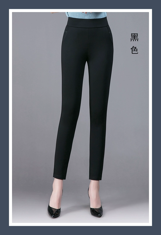 Quần legging mùa hè cho nữ mặc quần lụa mỏng trung niên băng lụa 9 điểm eo cao co giãn chân mẹ quần mùa xuân và quần mùa thu - Quần tây thường