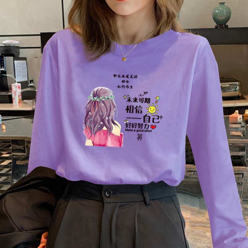 Purple Base Layer Shirt for Women, New Spring and Autumn Style, Loose and Versatile Long-Sleeve T-Shirt for Female Students, Petite and Stylish Women's Clothing Purple Base Layer Shirt for Women, New Spring and Autumn Style, Loose and Versatile Long-Sleeve T-Shirt for Female Students, Petite and Stylish Women's Clothing