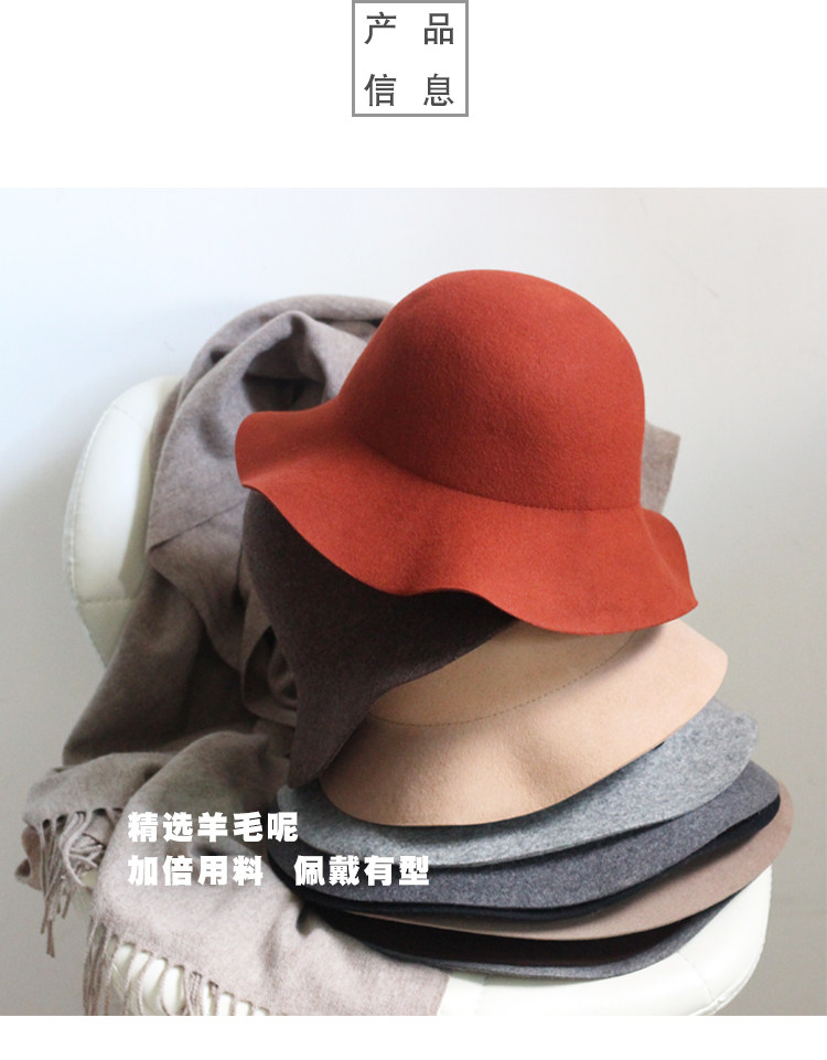 Chapeau pour femme      en Poilue - Ref 3234105 Image 19