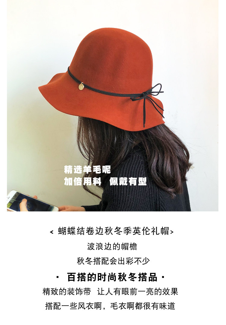 Chapeau pour femme      en Poilue - Ref 3234314 Image 19