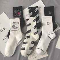 Socks with dad shoes