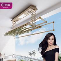 Love Qing electric clothes rack lifting intelligent remote control automatic balcony lighting Air drying telescopic clothes rack clothes rack