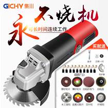 Angle grinder modified hand grinder multifunctional small corneal machine universal bracket angle grinder cutting machine power tool