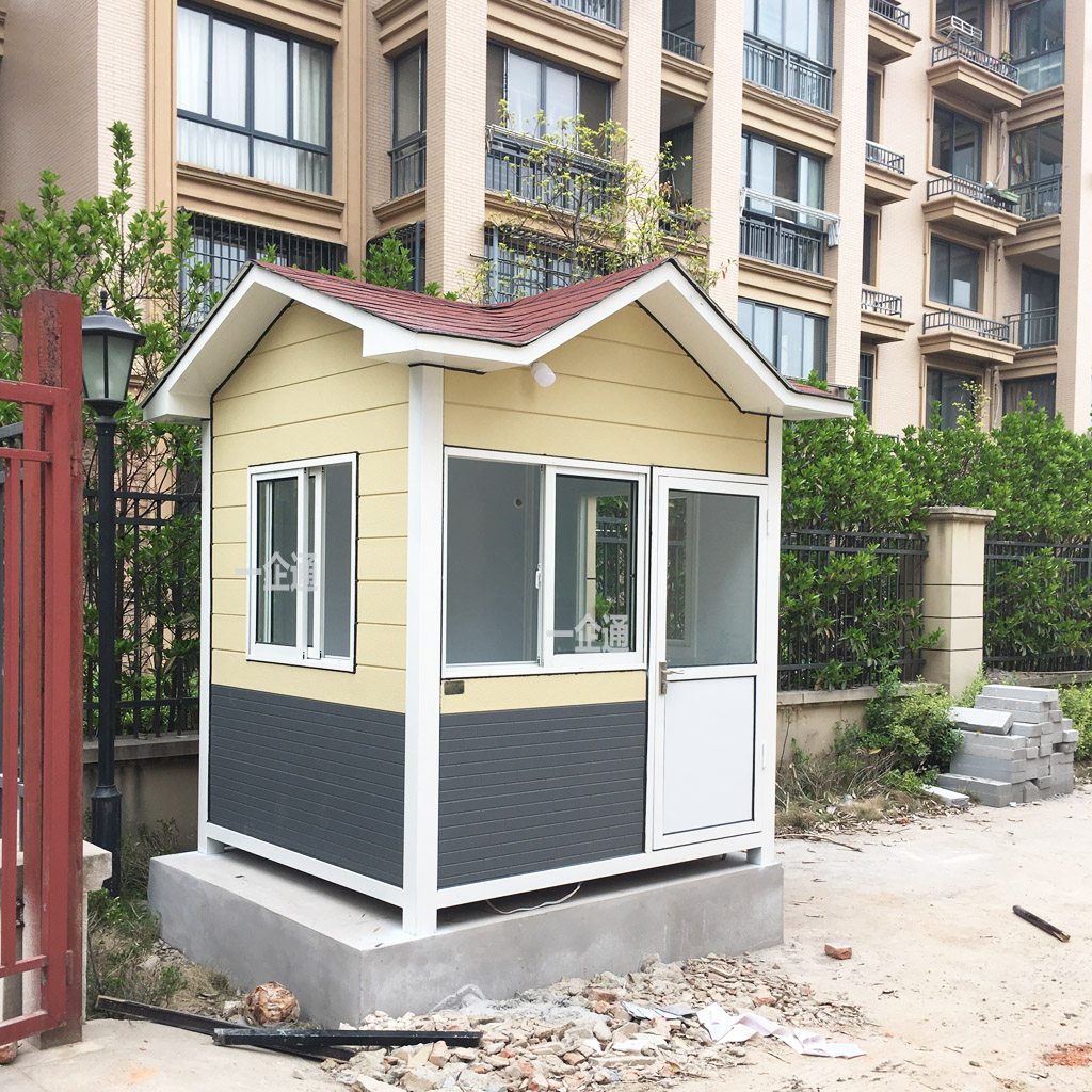 Stainless Steel Community Gatekeeper Charge Security Guard Booth Security Kiosk Spot Outdoor Metal Carved Flower Board Garbage House Manufacturer
