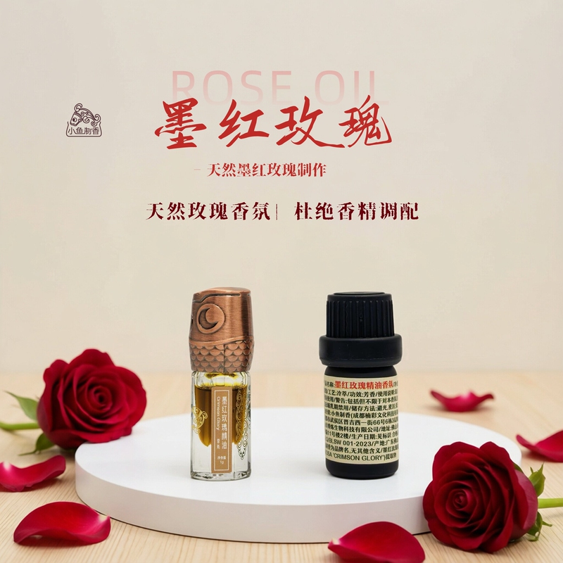 Dark Red Rose Essential Oil Fragrance, Natural Single-Scented Fragrance by Xiaoyu Dark Red Rose Essential Oil Fragrance, Natural Single-Scented Fragrance by Xiaoyu