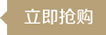 工厂批发用磨尼龙加厚手套700gA级尼龙丝工地工作手套详情2