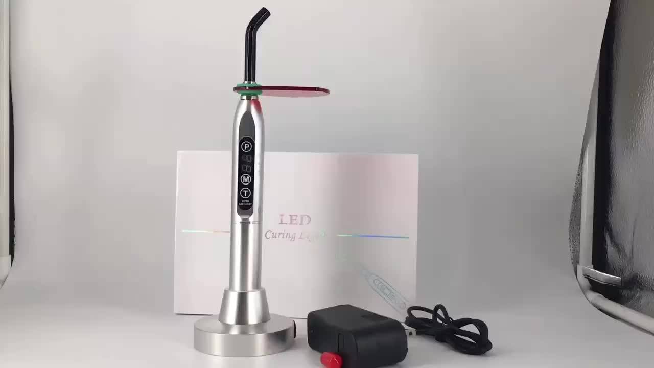 Oem Dental Curing Light 1500mw/cm2 Aluminum Colorful Wireless Tooth