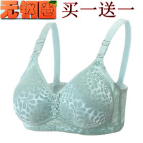 women's push up rimless thin breathable large mother underwear bra mid-aged and elderly bra three-button cotton plus size