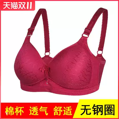 Women and women middle-aged three-breasted cotton mother underwear bra middle-aged and elderly without steel ring large size thin breathable bra