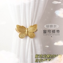 蝴蝶磁吸窗帘扣窗帘绑带磁铁扣窗纱绑绳免打孔窗纱搭配装饰ins风