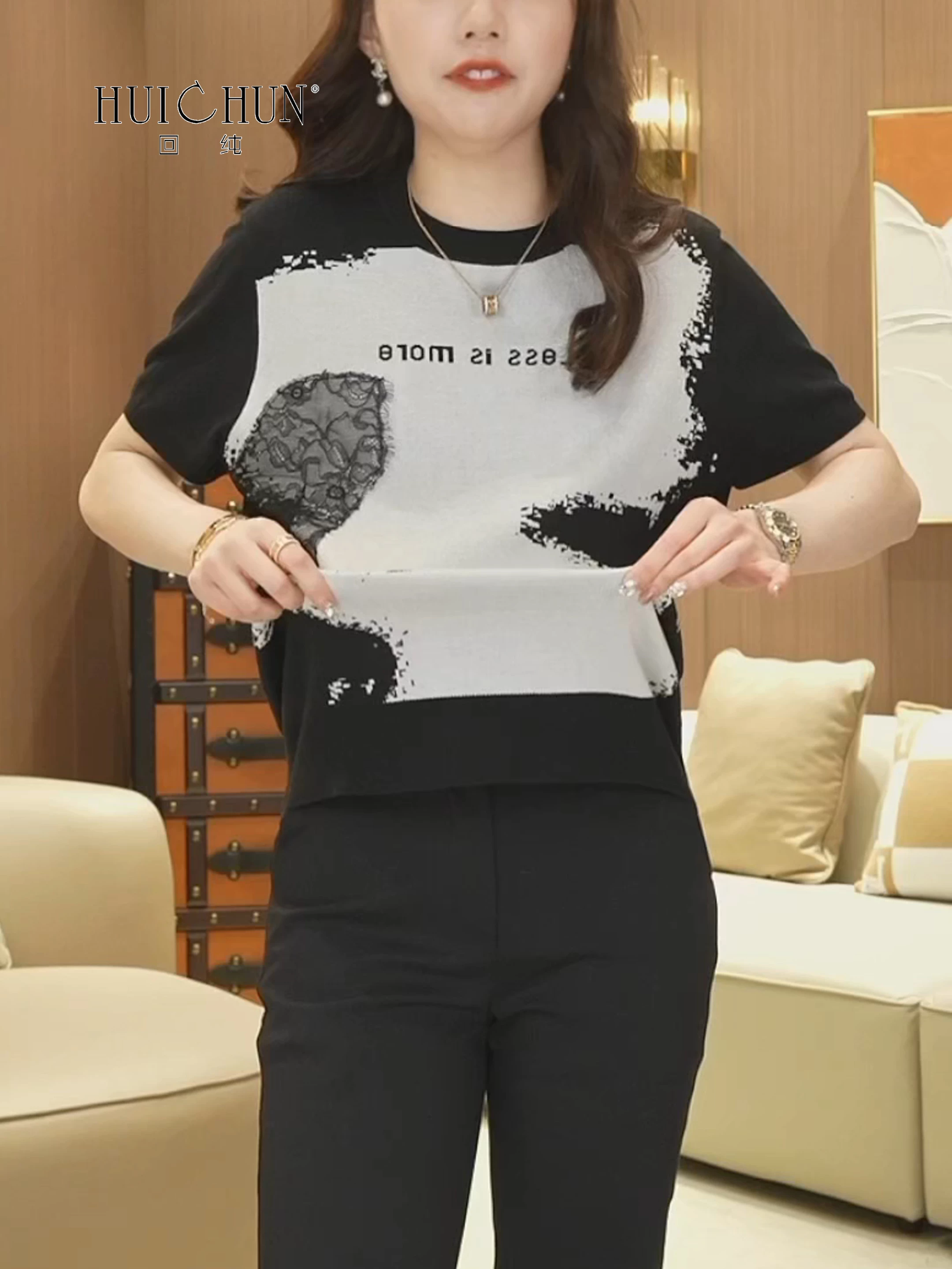 Silk thin summer T-shirt, high-quality style, size