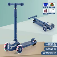 Синий, полиуретановый, подарок на день рождения