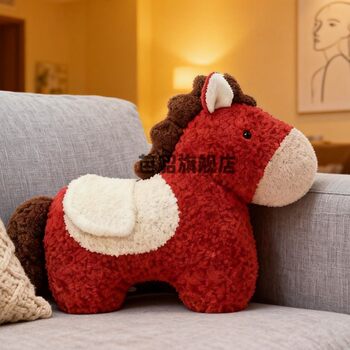 2026 Year of the Horse Mascot Special-Shaped Pony Pillow Plush Toy Sofa Living Room Decorative Ornament Sleeping Pillow