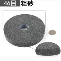 Коричневый 150 мм/толщина 46 ячеек/толщина 20 (немного больше)