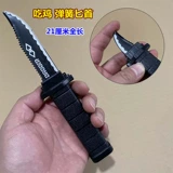 Телескопический забавный складной нож, игрушка, 3D