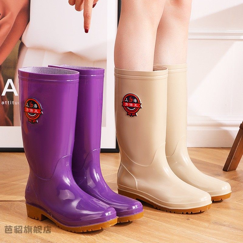 Lao Bao Wang 43 Extra Large Women's High-Top Rain Boots Non-Slip Oxford Sole Kitchen Waterproof Work Rubber Shoes Wear-Resistant Water Shoes