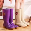 Lao Bao Wang 43 Extra Large Women's High-Top Rain Boots Non-Slip Oxford Sole Kitchen Waterproof Work Rubber Shoes Wear-Resistant Water Shoes