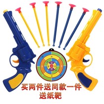 Hand ammunition Soft Bullet Gun Double gun competitive childrens toy suction cup Bullet Boy outdoor police gun stall supply