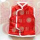 New Year's Day party children's performance clothing Chinese style autumn and winter clothing Tang suit boys and girls festive Chinese style vest New Year's greetings clothing cotton