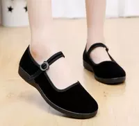 Плоская генерация