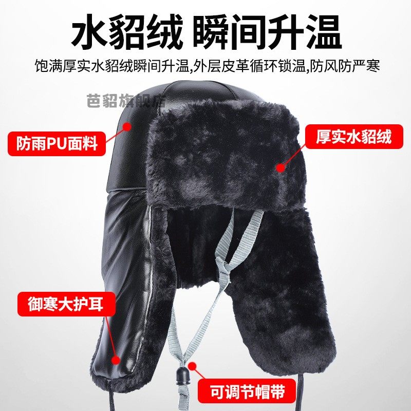 Cotton Safety Helmet Liner Construction Site Helmet Cold-Proof and Warm 3C Certified National Standard Anti-Smash High-Strength Abs Lei Feng Hat