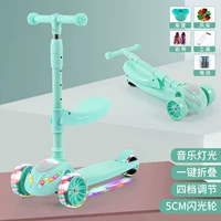 Зеленое колесное колесо+склад+подарок+музыкальный свет+