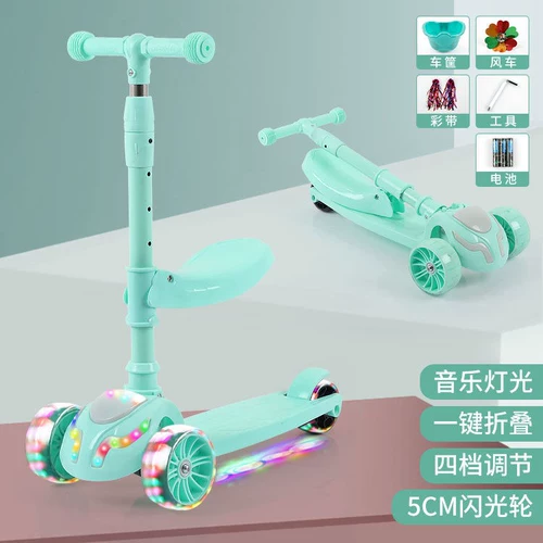 Самокат, трехколесная мигающая детская игрушечная машина для мальчиков и девочек, 2-3-6-8 лет