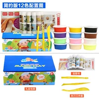 12 -color Standard Version of the Color Box содержит ножи для инструкций