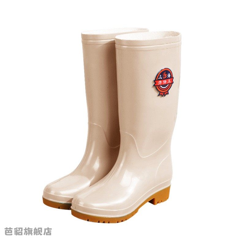 Lao Bao Wang 43 Extra Large Women's High-Top Rain Boots Non-Slip Oxford Sole Kitchen Waterproof Work Rubber Shoes Wear-Resistant Water Shoes