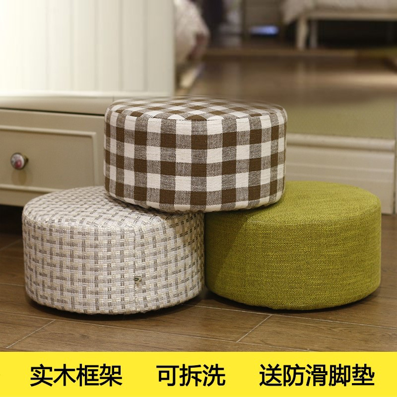 Low stool fashion small stool creative round sofa stool change shoe stool fabric small stool low pier children sitting pier coffee table stool